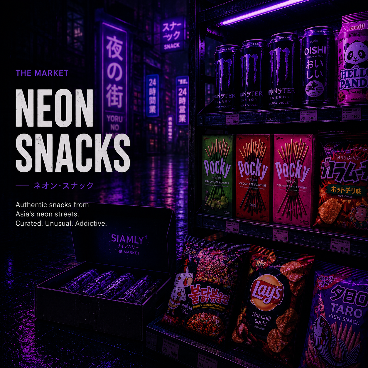 NEON SNACKS