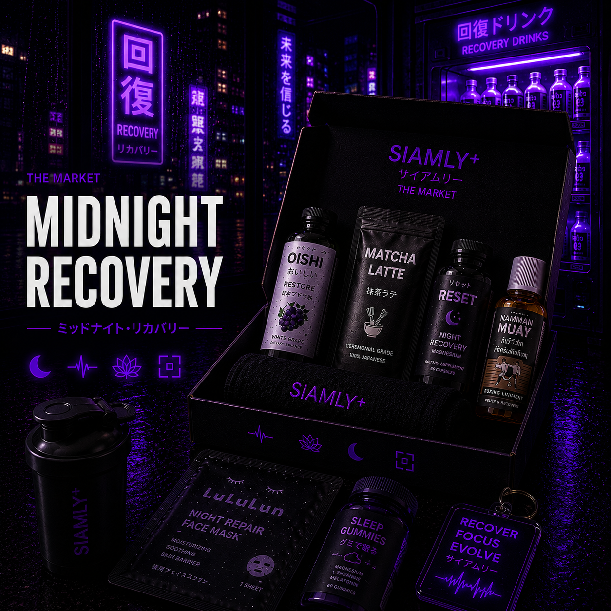 MIDNIGHT RECOVERY