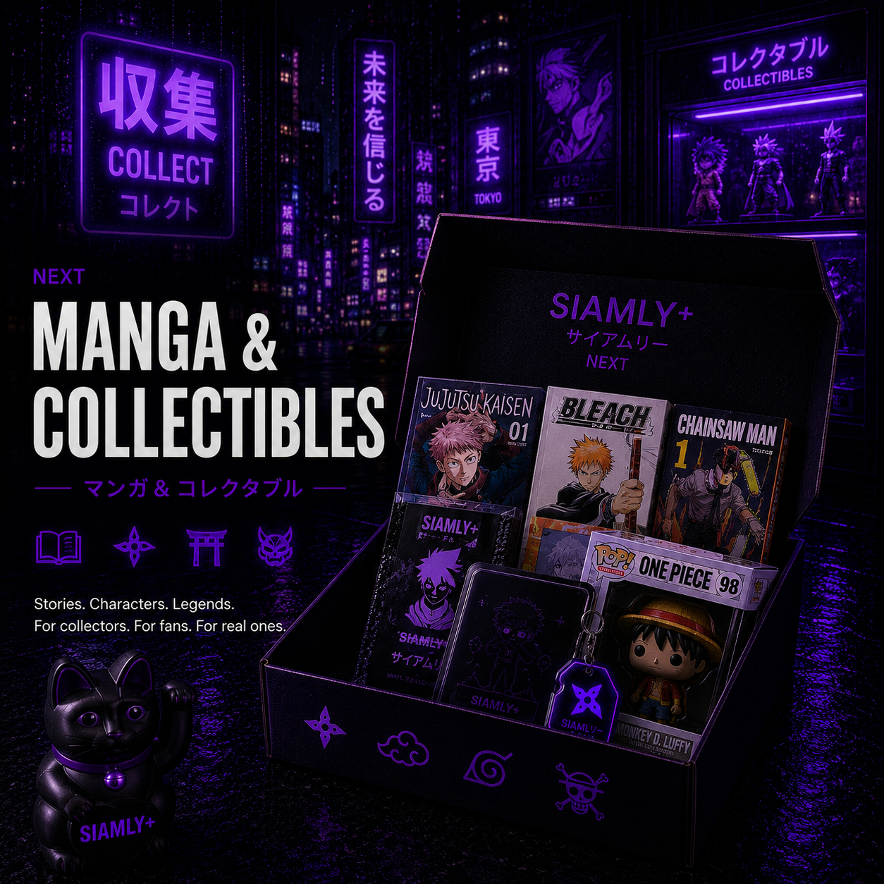 MANGA & COLLECTIBLES