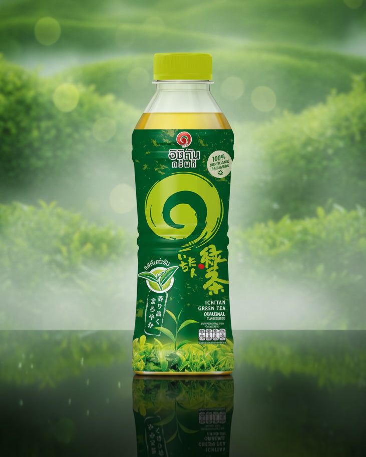 Ichitan Green Tea – Thailand Edition