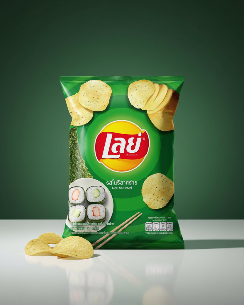 Lay’s Nori Seaweed – Thailand Edition